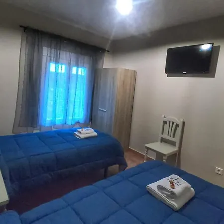 Paraiso Cazorla